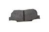 <strong>Колодки гальмівні дискові BOSCH 0 986 490 440 (фото 7)</strong>