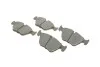 <strong>Гальмівні колодки дискові BOSCH 0 986 490 640 (фото 2)</strong>