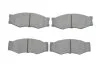 <strong>ГАЛЬМІВНІ КОЛОДКИ, ДИСКОВІ BOSCH 0986490990 (фото 1)</strong>