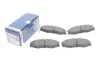 <strong>ГАЛЬМІВНІ КОЛОДКИ, ДИСКОВІ BOSCH 0986490990 (фото 2)</strong>