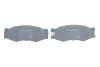 <strong>ГАЛЬМІВНІ КОЛОДКИ, ДИСКОВІ BOSCH 0986490990 (фото 4)</strong>