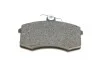 <strong>Гальмівні колодки дискові BOSCH 0986491700 (фото 3)</strong>