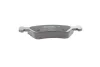 <strong>Гальмівні колодки дискові BOSCH 0986491900 (фото 5)</strong>