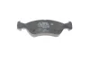 <strong>Гальмівні колодки дискові BOSCH 0986491900 (фото 6)</strong>