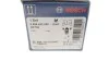 <strong>Гальмівні колодки дискові BOSCH 0986492020 (фото 4)</strong>