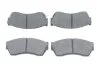 <strong>Гальмівні колодки дискові BOSCH 0986493340 (фото 1)</strong>