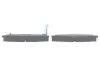 <strong>Гальмівні колодки дискові BOSCH 0986493340 (фото 3)</strong>