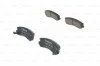 <strong>Комплект гальмівних колодок BOSCH 0986493450 (фото 1)</strong>