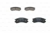 <strong>Комплект гальмівних колодок BOSCH 0986493450 (фото 4)</strong>