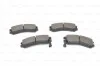 <strong>Комплект гальмівних колодок BOSCH 0986493450 (фото 6)</strong>