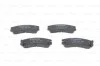 <strong>Комплект гальмівних колодок BOSCH 0986493450 (фото 7)</strong>
