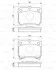 <strong>Тормозные колодки передн. KIA PRIDE 1.1,1.3I 91- BOSCH 0986493550 (фото 1)</strong>