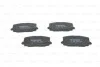 <strong>Гальмівні колодки TOYOTA BOSCH 0986493720 (фото 7)</strong>