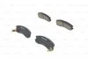 <strong>Гальмівні колодки, дискові BOSCH 0986493790 (фото 1)</strong>