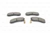 <strong>Гальмівні колодки, дискові BOSCH 0986493790 (фото 6)</strong>