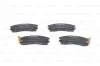 <strong>Гальмівні колодки, дискові BOSCH 0986493790 (фото 7)</strong>