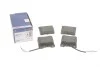 <strong>Гальмівні колодки дискові BOSCH 0986494000 (фото 1)</strong>