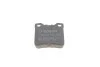<strong>Гальмівні колодки дискові BOSCH 0986494000 (фото 3)</strong>