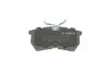 <strong>Гальмівні колодки дискові BOSCH 0 986 494 011 (фото 2)</strong>