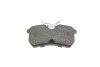 <strong>Гальмівні колодки дискові BOSCH 0 986 494 011 (фото 3)</strong>