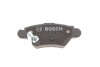 Тормозные колодки дисковые BOSCH 0986494014 (фото 2)