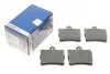 <strong>Гальмівні колодки дискові BOSCH 0 986 494 017 (фото 1)</strong>
