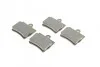 <strong>Гальмівні колодки дискові BOSCH 0 986 494 017 (фото 2)</strong>