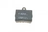 <strong>Гальмівні колодки дискові BOSCH 0 986 494 017 (фото 4)</strong>