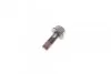 <strong>Гальмівні колодки дискові BOSCH 0986494027 (фото 4)</strong>