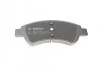<strong>Гальмівні колодки дискові BOSCH 0986494027 (фото 7)</strong>