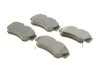 <strong>Колодки гальмівні дискові BOSCH 0 986 494 029 (фото 2)</strong>