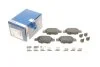 <strong>Колодки гальмівні дискові BOSCH 0 986 494 030 (фото 1)</strong>