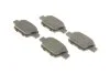 <strong>Колодки гальмівні дискові BOSCH 0 986 494 030 (фото 2)</strong>