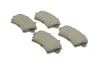 <strong>Гальмівні колодки дискові BOSCH 0986494031 (фото 2)</strong>