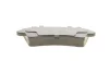 <strong>Гальмівні колодки дискові BOSCH 0986494031 (фото 3)</strong>