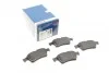 <strong>Гальмівні колодки дискові BOSCH 0986494032 (фото 1)</strong>