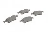 <strong>Гальмівні колодки дискові BOSCH 0986494032 (фото 6)</strong>