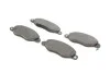 <strong>Гальмівні колодки дискові BOSCH 0986494037 (фото 2)</strong>
