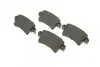 <strong>Гальмівні колодки дискові BOSCH 0986494043 (фото 2)</strong>