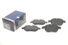 <strong>Гальмівні колодки дискові BOSCH 0986494044 (фото 1)</strong>