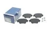 <strong>Колодки гальмівні дискові BOSCH 0986494046 (фото 2)</strong>