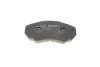 <strong>Колодки гальмівні дискові BOSCH 0 986 494 048 (фото 3)</strong>