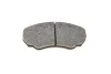<strong>Колодки гальмівні дискові BOSCH 0 986 494 048 (фото 4)</strong>