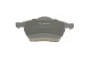 <strong>Гальмівні колодки дискові BOSCH 0986494050 (фото 7)</strong>