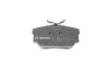 <strong>Гальмівні колодки дискові BOSCH 0 986 494 051 (фото 7)</strong>