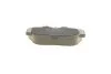 <strong>Гальмівні колодки дискові BOSCH 0986494058 (фото 4)</strong>