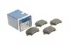 <strong>Гальмівні колодки дискові BOSCH 0986494062 (фото 1)</strong>