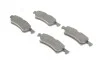 <strong>Гальмівні колодки дискові BOSCH 0986494063 (фото 2)</strong>