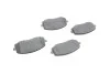 <strong>Гальмівні колодки дискові BOSCH 0986494064 (фото 11)</strong>