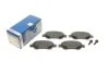 <strong>Комплект гальмівних колодок - дискові BOSCH 0986494065 (фото 1)</strong>